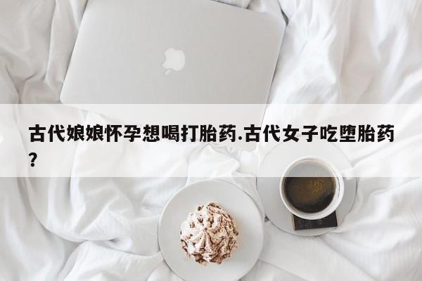 第982页