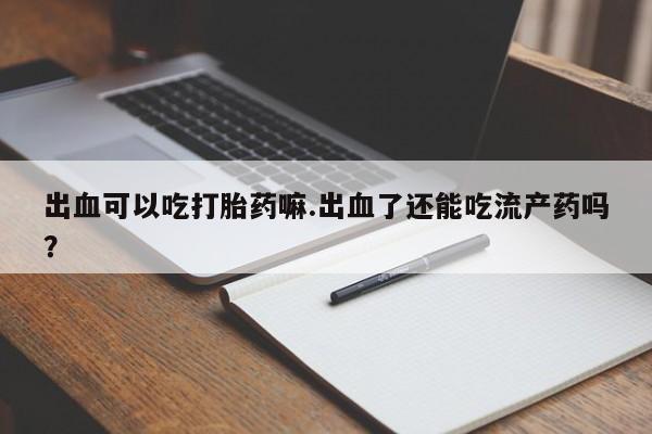 第857页